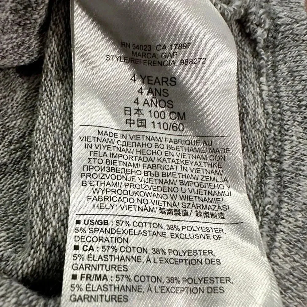 baby GAP | Marled Gray Funnel Neck Top (4T)